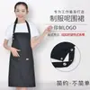 Delantales personalizados con impresión de logo para catering, nuevos modelos impermeables para restaurantes, hoteles y locales de hot pot, uniformes de trabajo hechos a medida