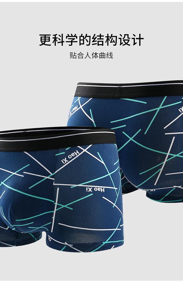 详情页_06