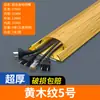 Canal de Aluminio para Cableado de Piso Expuesto, Cubierta de Cable Semicircular Curva, Clip Antipasos