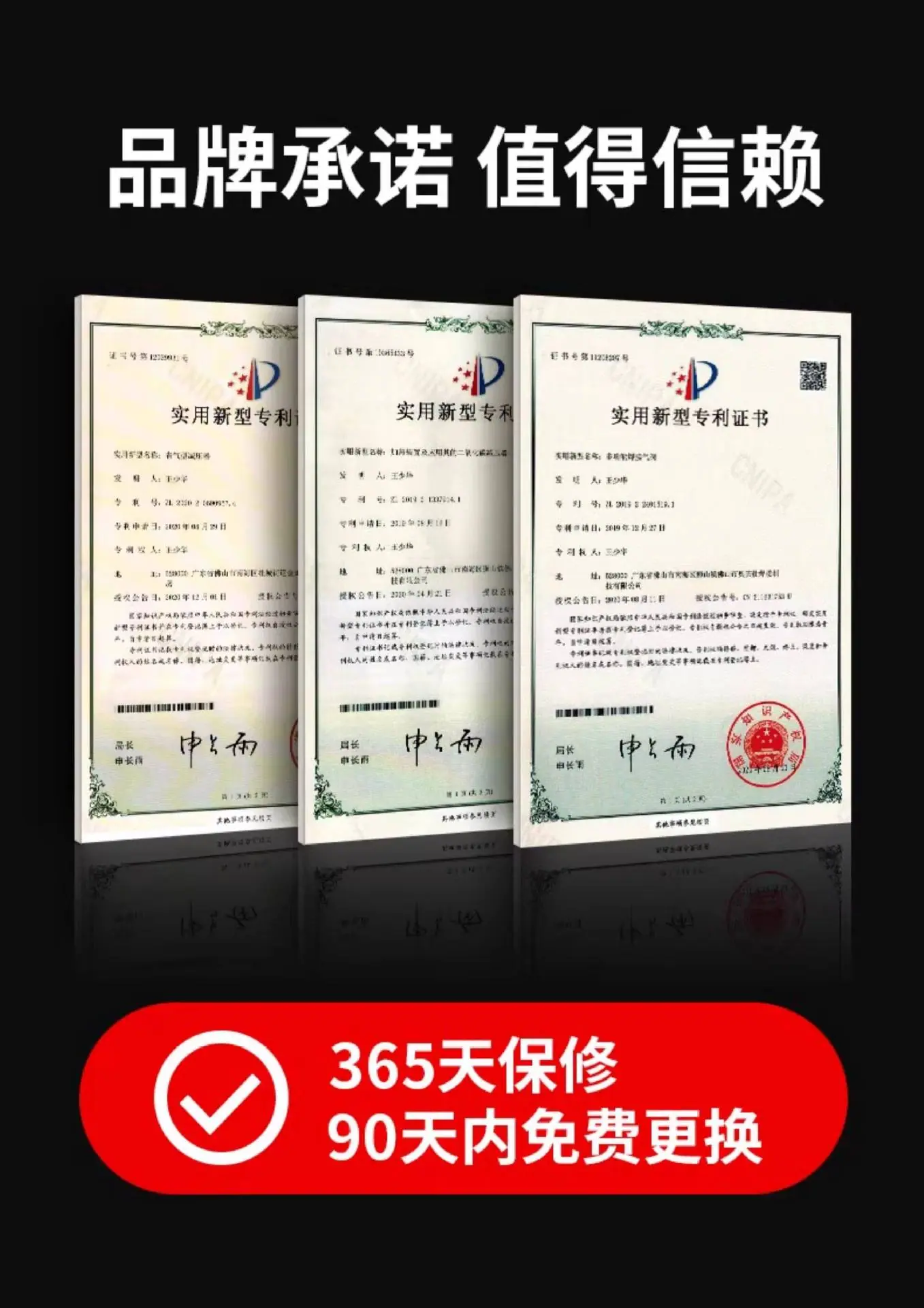 详情图_01.jpg