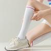 Calcetines deportivos de fitness para pantorrilla, calcetines de presión para piernas delgadas, calcetines de yoga, calcetines deportivos para correr, saltar la cuerda, calcetines deportivos profesionales, calcetines musculares deportivos