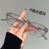 Gafas Negras Ultra Ligeras Estilo Ojo de Gato para Miopía en Mujeres, Disponibles en Gafas Negras de Marco Estrecho 'Pure Desire High-Intelligence', un Artefacto para Usar sin Maquillaje