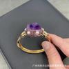 Conjunto de Tres Piezas de Flor de Amatista de Piedra Cruda Natural con Incrustación de Perla Estilo Europeo y Americano Personalidad Francesa Joyería de Mineral Crudo Traje Hecho a Mano de Alta Calidad
