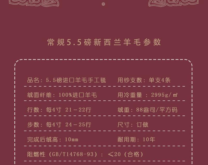 酒店工程尼龙印花地毯满铺宴会厅宾馆整铺房间包厢通铺大堂全铺