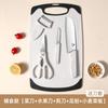 Juego de Utensilios de Cocina para Exterior de Comercio Exterior Portátil Portátil Cuchillos Cuchillo para Cortar Tabla de Cortar 2 en 1 Picnic Rocío Regalo