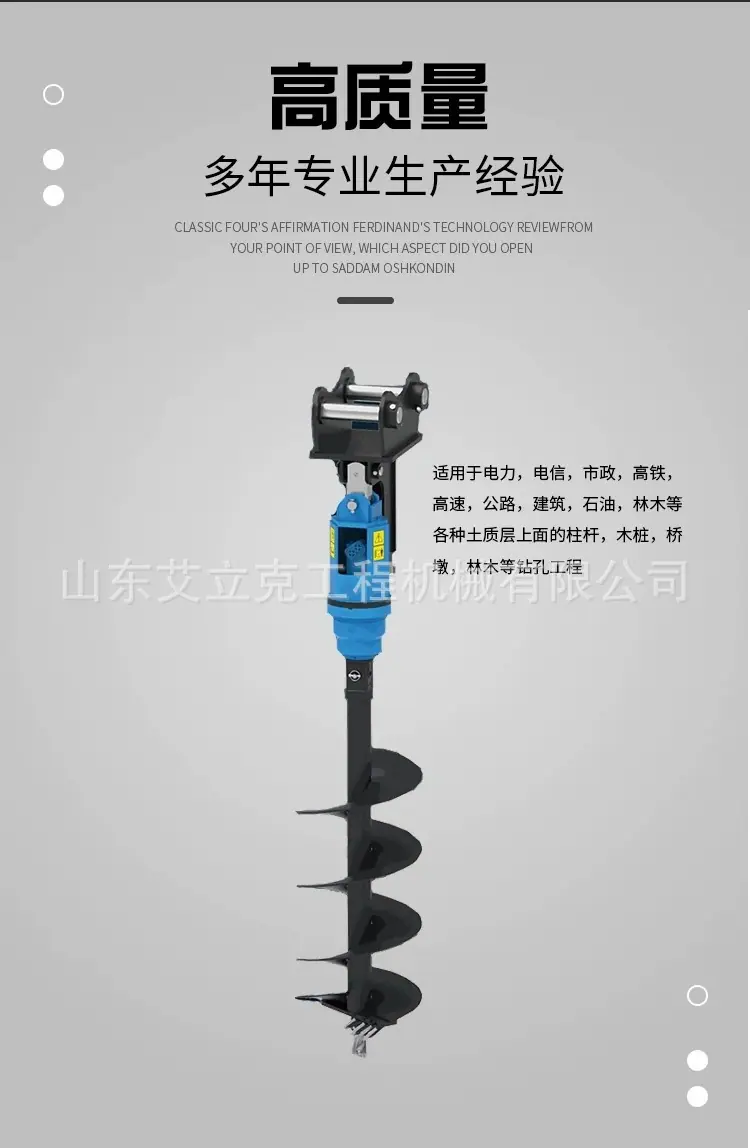 详情图片_3.1.jpg