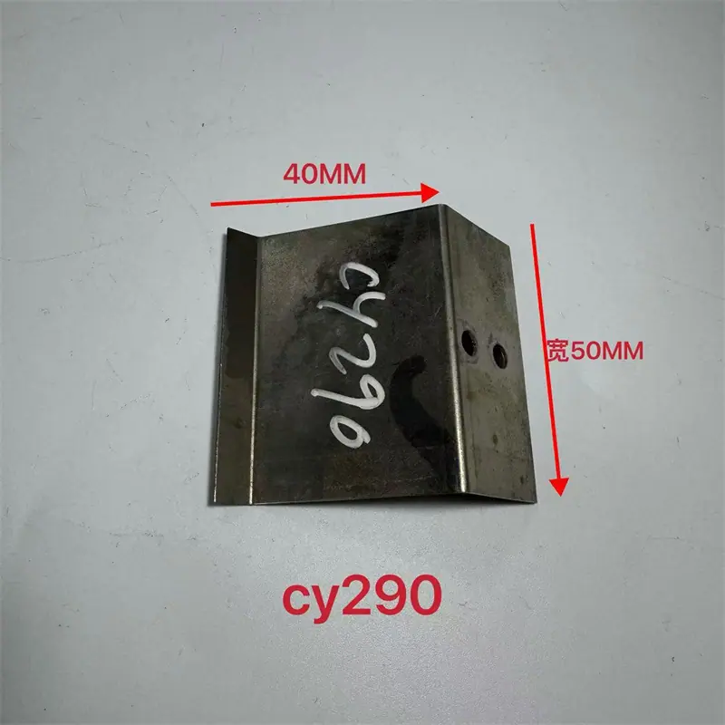CY290.jpg