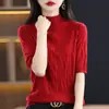 Nova camiseta feminina de verão fina, gola semi-alta, manga curta, versátil, fashion, solta, top casual, malha