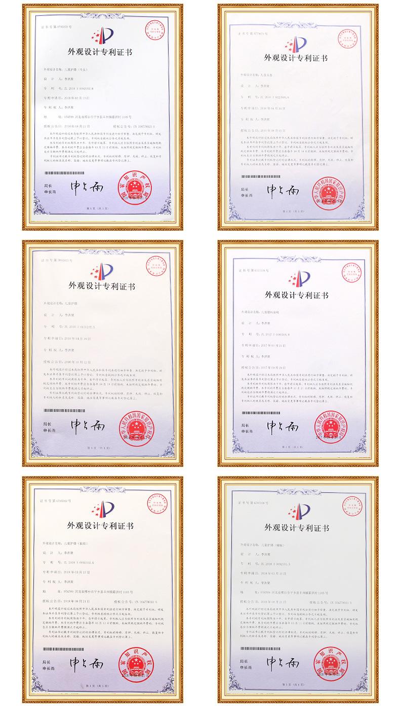 护具6件套详情页_18