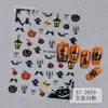 Nuevas pegatinas transfronterizas para decoración de uñas de Halloween: telaraña brillante, fantasma, murciélago, calabaza, decoraciones de pegatinas para uñas de temática oscura