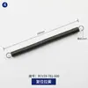 LBH781 Sistema de Redução de Velocidade Peças Conjunto de Polia Tensionadora Conjunto de Troca de Garfo Inferior Puxador de Reset Olhal Preto Acessórios para Máquina