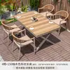 Mesa y silla de exterior para patio, villa, ocio, exterior, balcón, silla de ratán, internet, celebración, impermeable, protector solar, jardín, combinación de mesa y silla de exterior