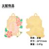 Bolsa de bendición de la suerte con palabras de saludo, placa Yushou Rich, accesorios de joyería DIY, colgante, collar, pulsera, llavero