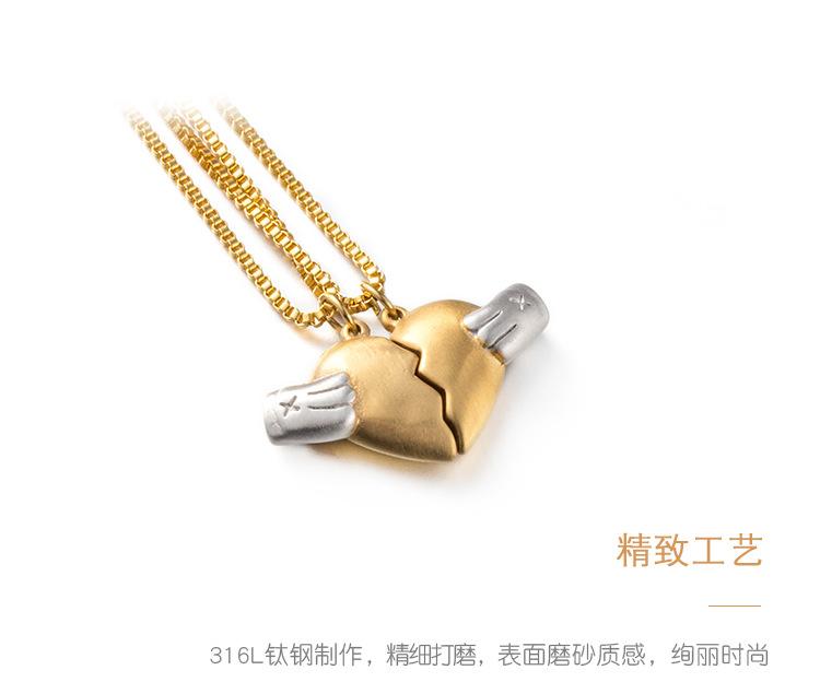 DWX0393-心碎时分项链 (5).jpg