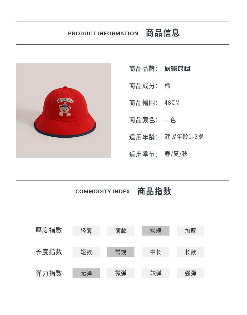 详情_01.jpg