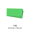 Cartulina Larga y Estrecha, Cartulina Pizarra, Cartulina Gruesa de 220g, Papel para Entrenamiento y Enseñanza, Papel para Manualidades, Papel de Color, Engrosado