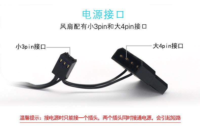 极光灯-012.jpg