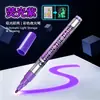 Pluma fluorescente luminosa, pluma de brillo automático en la oscuridad, marcador borrable, pluma para garabatear en diario, pluma de brillo de fantasía