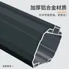 Fábrica de Puertas Correderas Personalizadas para Jardín de Infancia en Zhanjiang Puertas Retráctiles Eléctricas Puertas Correderas Aleación de Aluminio Puertas Correderas Plegables Eléctricas