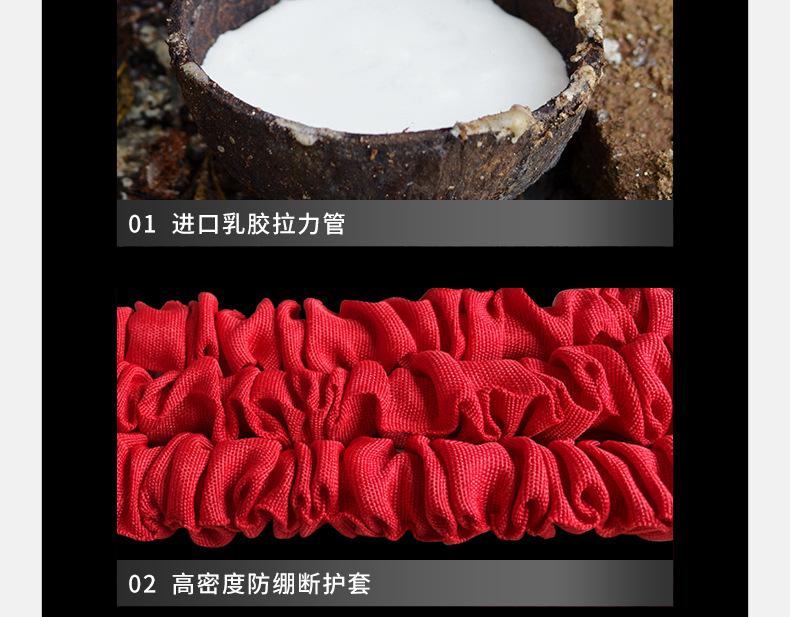详情_12.jpg