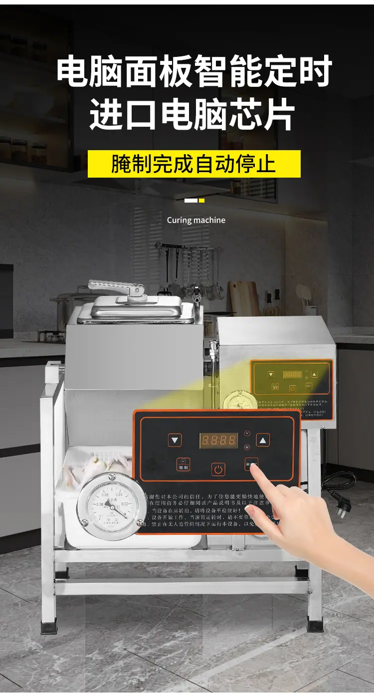 详情_11