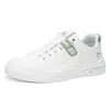 Tenis blancos de meter para hombre, zapatos casuales, tenis planos de caña baja, modernos y versátiles, zapatos de moda para hombre, nuevo modelo otoño 2026