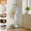 Y & h Perchero de Piso para Dormitorio Simple Estante para Ropa No Ocupa Espacio en Casa Habitación Interior Perchero para Ropa Abrigos Pequeño