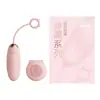 Sixth Sense Serie Miao Chao Huevo Vibratorio Controlado Remotamente para Mujeres, Dispositivo de Masaje y Masturbación, Juguete Sexual para Adultos, Producto Erótico