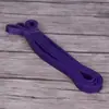 Banda de Resistencia de Látex Numbwin Cinturón Auxiliar de Fitness para Dominadas 2080 Vueltas Entrenamiento de Fuerza Ejercicio Yoga 25-45 Libras