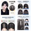Peluca Yuan Yang [Moldeadora de Rostro] Peluca con Flequillo Rizado para Mujer, Postizo para la Parte Superior de la Cabeza, Parche de Línea de Cabello Suave y sin Costuras