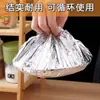 Película Aislante de Papel de Aluminio Cubierta Aislante para Comida Mesa de Comedor Película Aislante de Papel de Aluminio de Grado Alimenticio para el Hogar Cubierta Aislante Fresca y Duradera Fabricante
