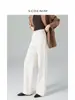 Esencial para el Viaje Diario/Jeans Blancos de Pierna Recta Sueltos de Cintura Alta hasta el Suelo para Mujer, Nuevo Estilo Primavera 2026, Elegantes, Adelgazantes, Versátiles