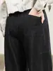 Su Du Novo Estilo Trava Cor Preto Dourado Lyocell Algodão Calça Foice Patchwork 3D Casual Bolsos Traseiros Jeans Solto Feminino
