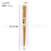 Palillos de madera maciza estilo japonés hechos de madera de nanmu, adecuados para uso doméstico, restaurantes y hoteles; palillos de madera portátiles y ligeros que se pueden personalizar con grabados