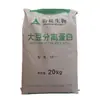 Shansong Isolado de Proteína de Soja Tipo Gel Produto de Carne Sd100 Alta Proteína