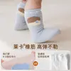 Calcetines para bebé para primavera y otoño, calcetines sin costuras para niña de media pantorrilla con puños holgados que no aprietan las piernas, calcetines de algodón para niños, calcetines antibacterianos para bebé para niño