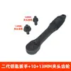 Portabrocas sin llave para taladro de pistola Llave de carraca Taladro eléctrico Mandril de tres quijadas 1-10/1.5-13MM Accesorios para taladro eléctrico