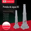 Atacado de fábrica marca postal flor equipamento de combate a incêndio pistola de água agrícola pulverizador de alta pressão florindo pistola de água para incêndio CC