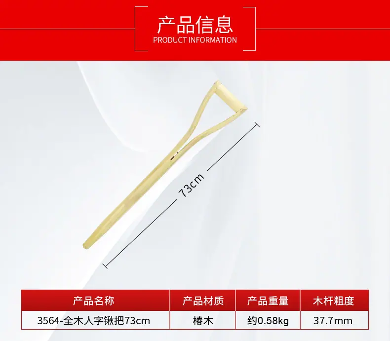 详情_03.jpg