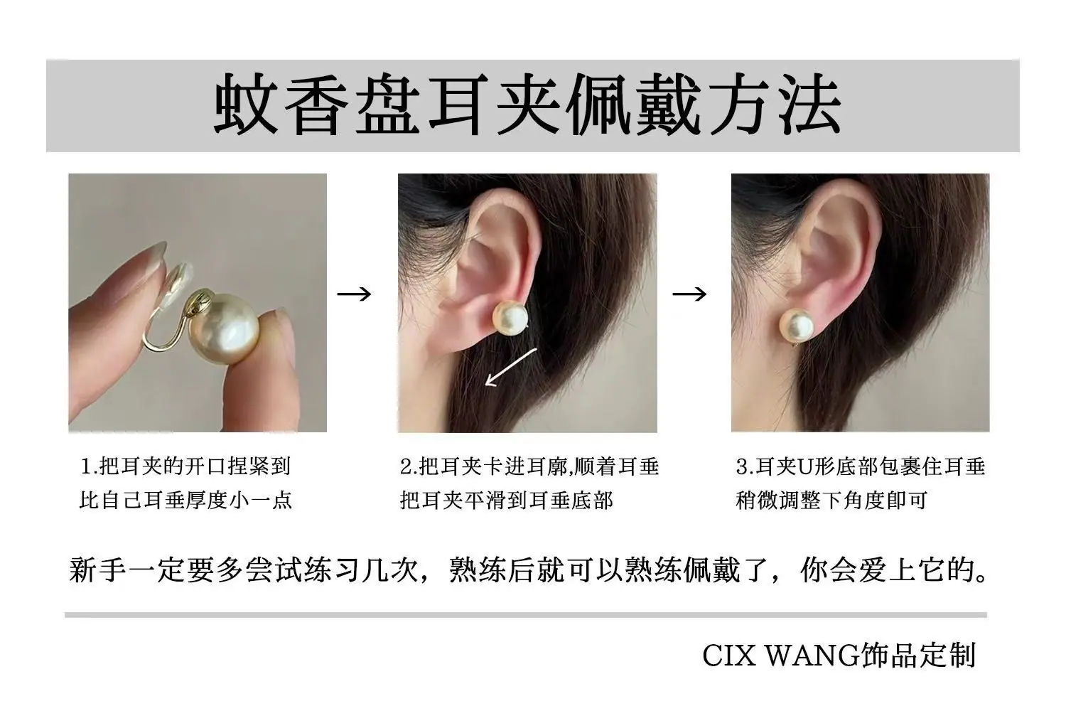 微信图片_20250115200113