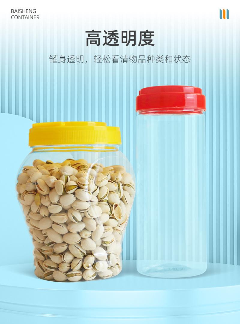 提手罐详情页_10.jpg