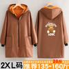 Bata larga de terciopelo grueso de moda, delantal cálido, ropa de abrigo para el hogar de otoño e invierno, abrigo antimanchas, chaqueta cortavientos estampada para adultos