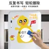 Pegatina personalizada para refrigerador, tablero de mensajes magnético, tablero de recordatorios borrable, pegatina para notas, pizarra pequeña, pegatina de atracción magnética