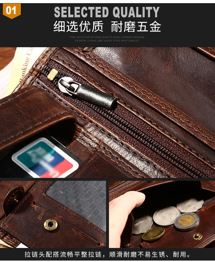 523--旧详情页_04