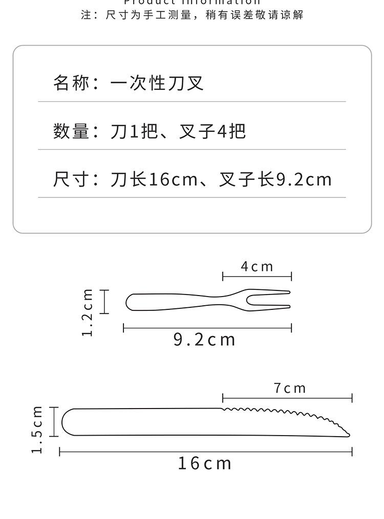主文件_03.png