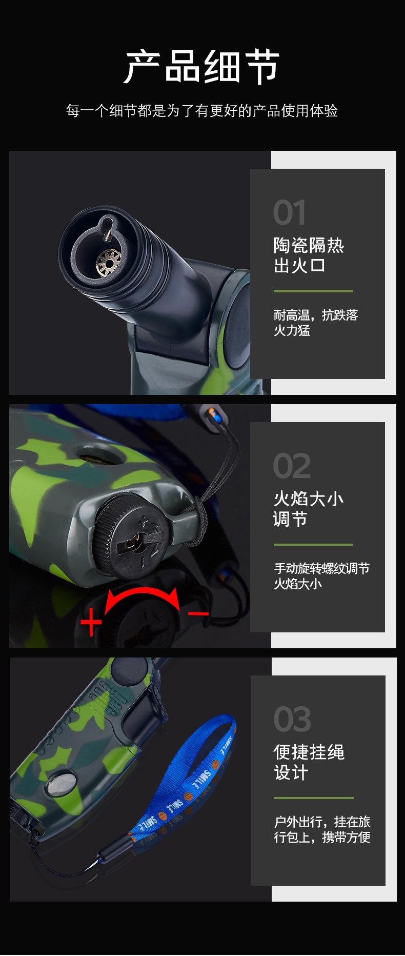 MF263直冲打火机_10.jpg?x-oss-process=image/format,png