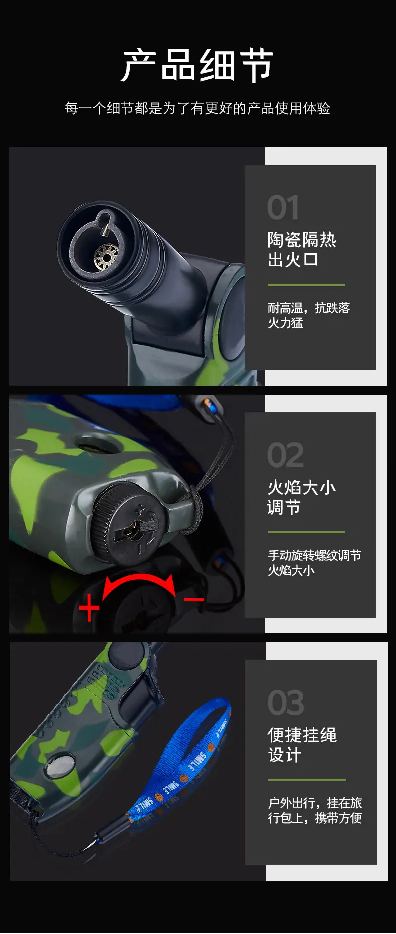 MF263直冲打火机_10.jpg