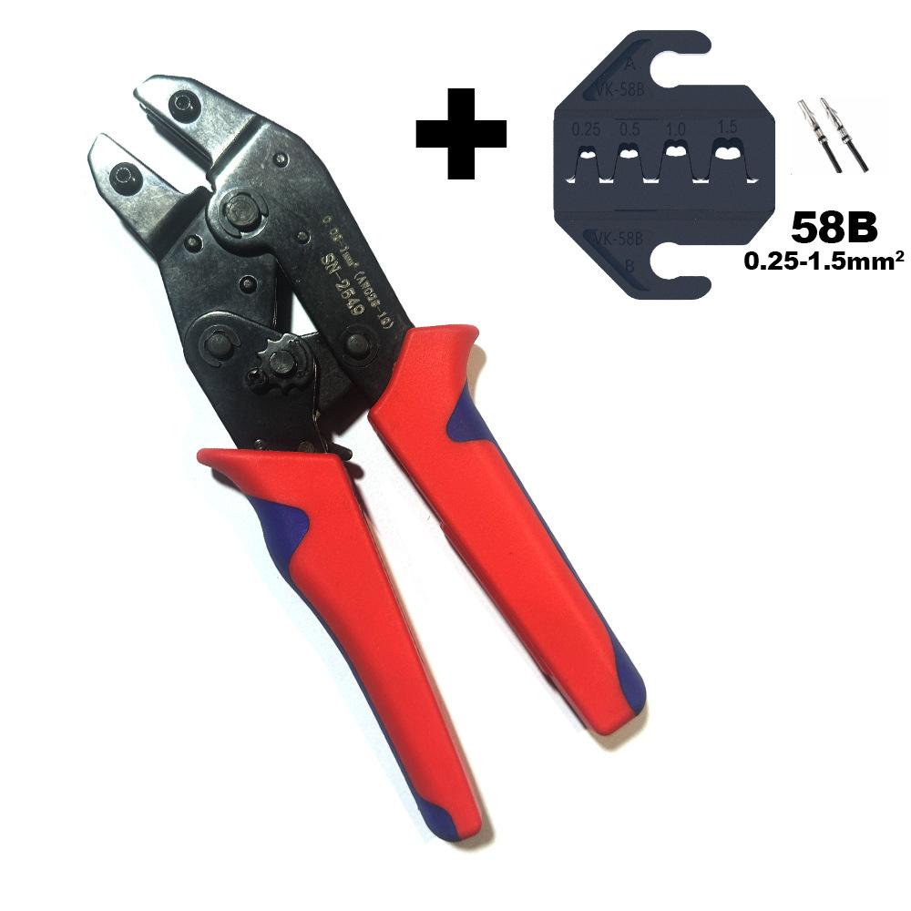 58Bqian