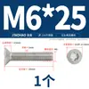 Parafusos de Aço Inoxidável 304 Cabeça Escareada Plana com Cabeça Torx e Coluna Parafusos Antifurto M2 M2.5 M3 M4 M5 M6 M8 M10Mm