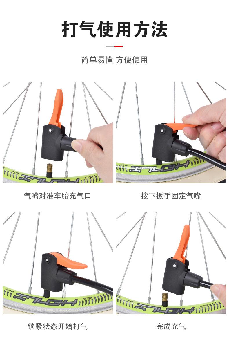 详情页-6
